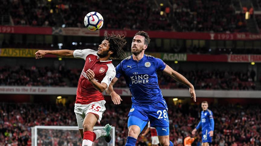 İngiltere Premier Lig de 2017-2018 sezonu başladı