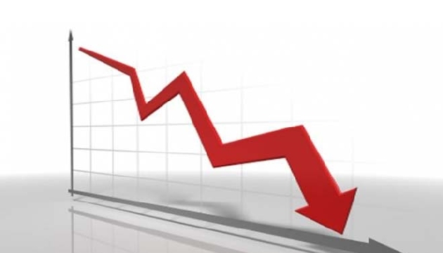 Borsa Günü Nasıl Tamamladı?