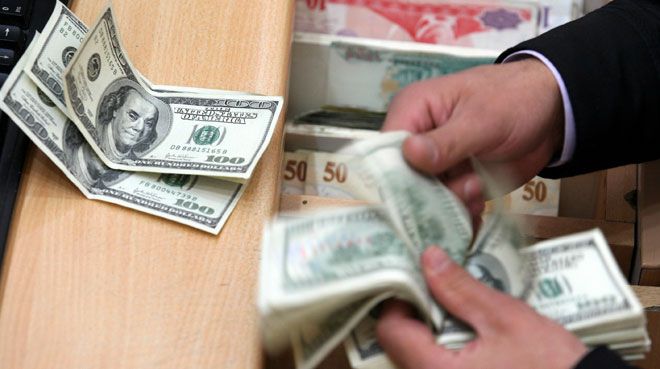 Dolar ne kadar oldu?