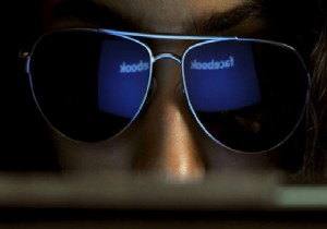 Facebook a dev yenilik!