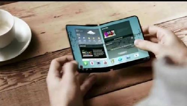 Samsung katlanabilir telefon yapabilir!