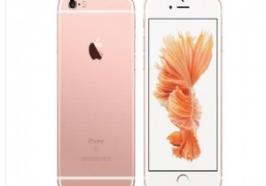 Iphone 7 ne zaman gelecek?