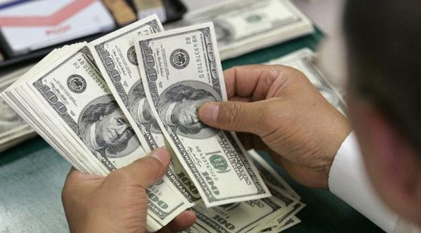 Dolar ne kadar oldu?