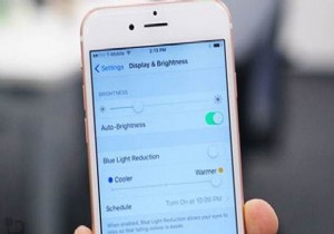 Apple dan iOS 9.3.3 Beta 1!