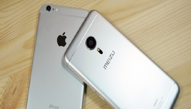 iPhone 7 Fotoğrafı Meizu Pro 6 ya Ait Çıktı