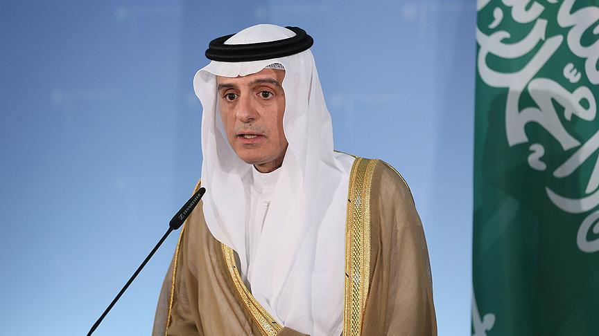 Suudi Arabistan dan Katar açıklaması