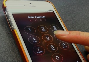 FBI kilidi nasıl kırdı?