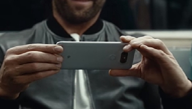 LG G5 ne zaman çıkıyor?