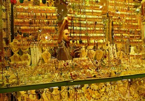 Altının kilogramı 112 bin 600 liraya yükseldi!