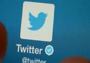 Twitter, 140 karakter sınırı!
