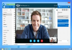 Skype Web Tüm Kullanıcılara Açıldı!