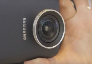Samsung  Galaxy S7 ve S7 edge kamerasını güçlendiriyor!