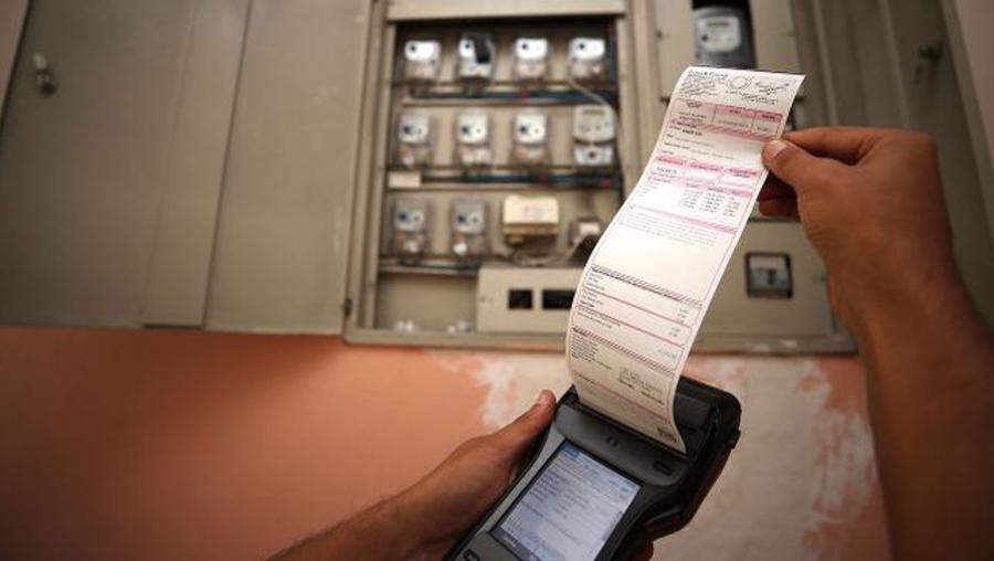 Deprem bölgesi için fatura kararı!