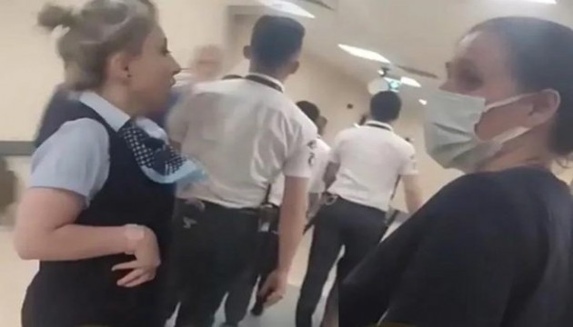 Konya Şehir Hastanesi'nde dehşet!