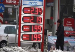 Euroya bir darbe de Atina dan!
