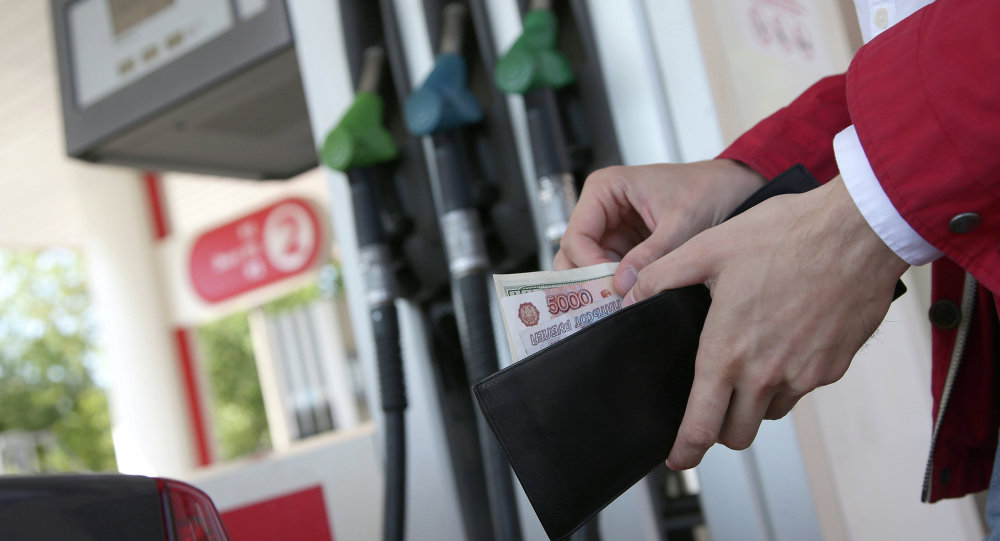 Lukoil, İran dan petrol alımını durdurdu