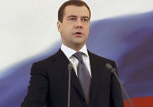 Medvedev Esad`dan Umutsuz: