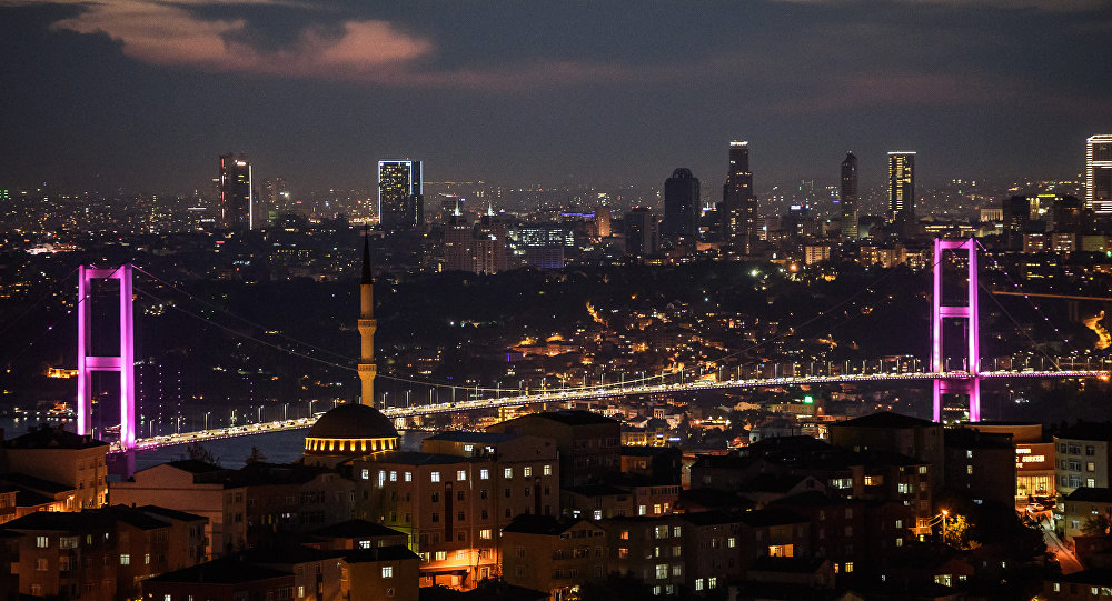 İstanbul da 4.8 şiddetinde deprem