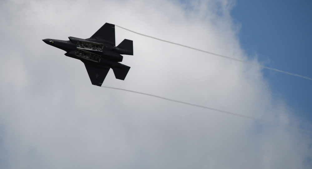 Cumhurbaşkanlığı ndan F-35 ihalesi