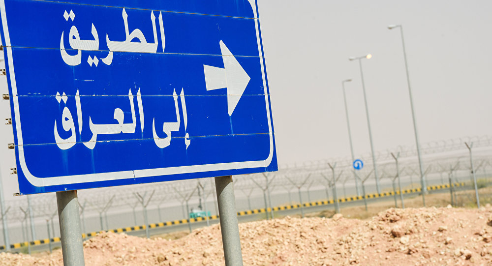 Irak - S. Arabistan arasındaki sınır kapısı 29 yıl sonra açılıyor