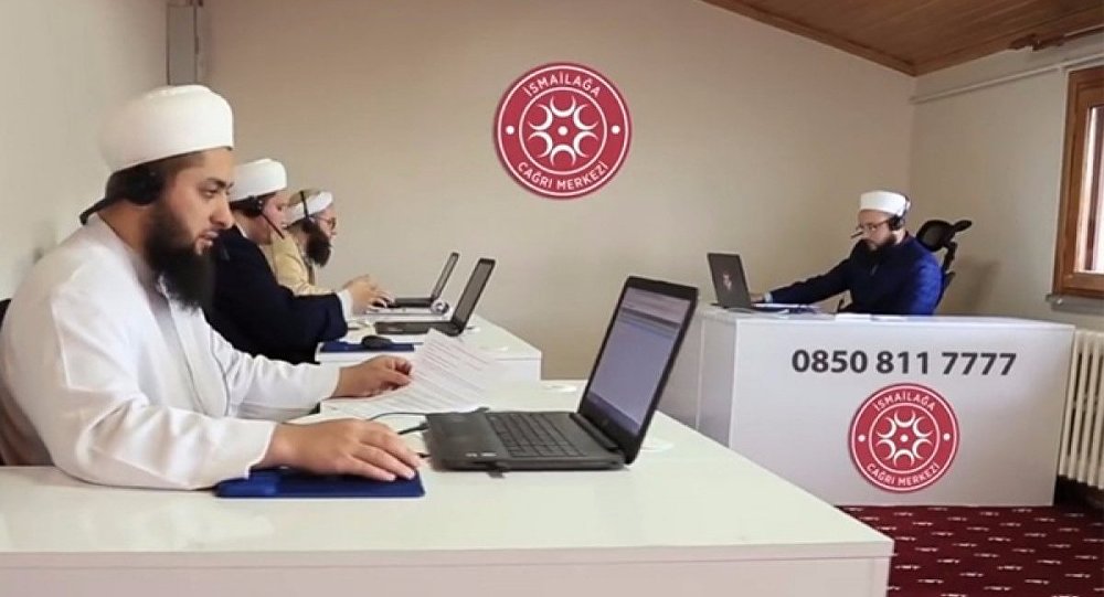 İsmailağa Cemaati nden seçimlerde Erdoğan a destek açıklaması