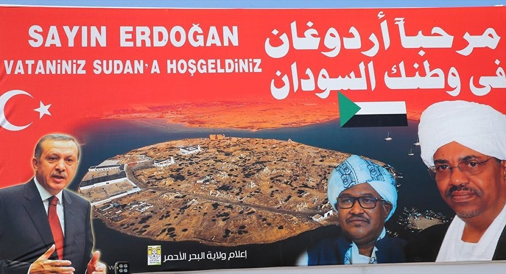 Sudan dan Sevakin Adası açıklaması