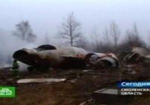 Pakistan ın Başkenti Yakınlarında Uçak Düştü