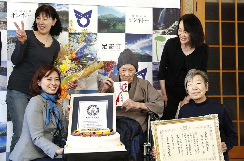 112 yaşındaki Japon dünyanın en yaşlı erkeği oldu