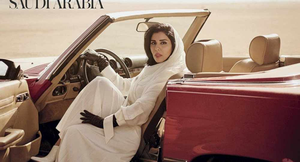 Arap prenses, Vogue’un kapağında