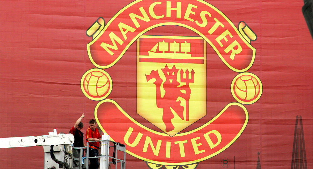 Manchester United ın hisseleri rekor kırdı