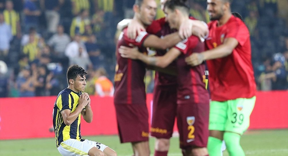 Fenerbahçe, 4 maçta 3. mağlubiyetini aldı