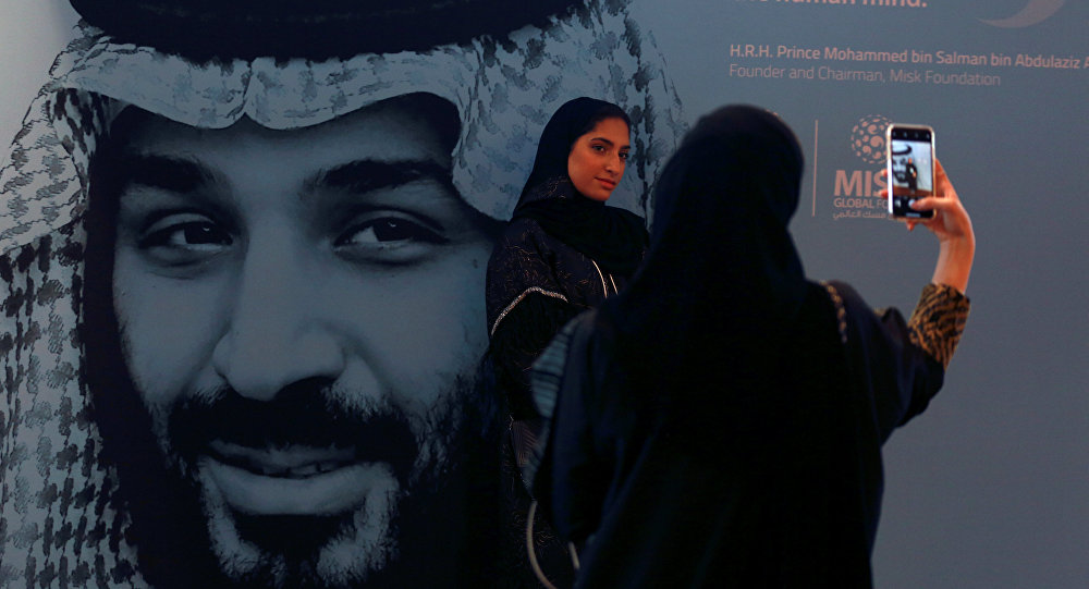 Suudi Arabistan  kadın aktivistlere işkence etti 