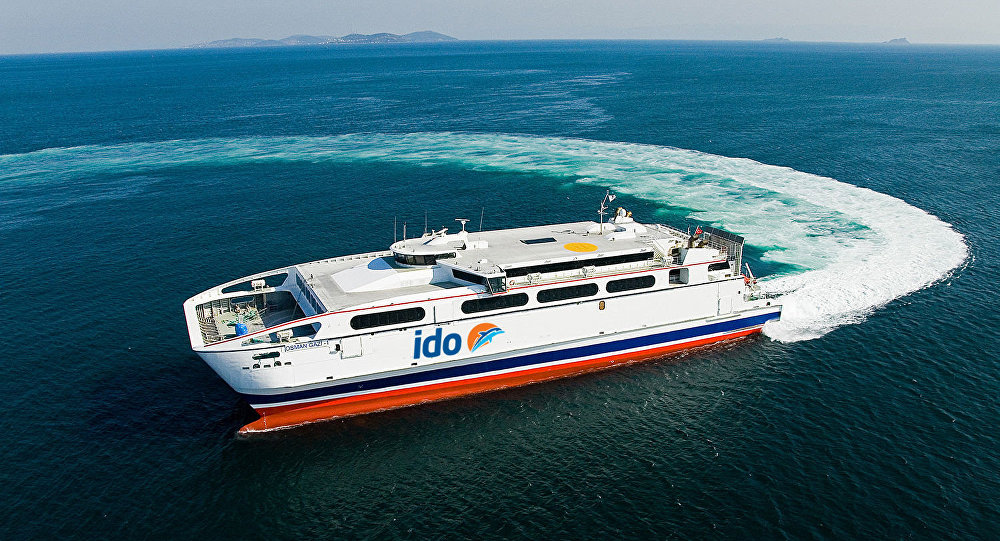 İDO dan yeni deniz otobüsü seferi