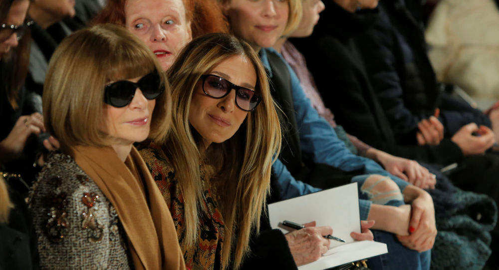 Sarah Jessica Parker, Demirtaş okuyor
