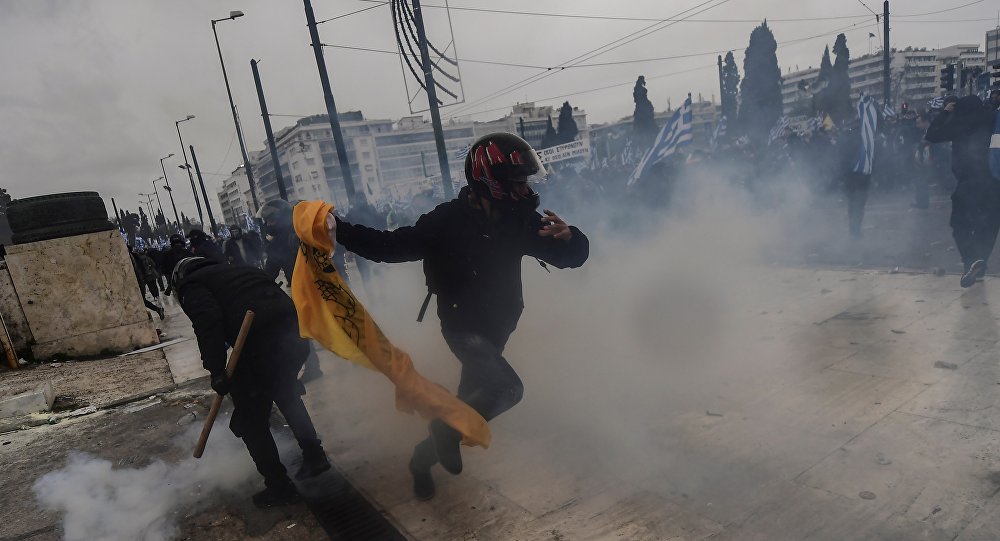 Atina’daki protestolarda 7 kişi tutuklandı