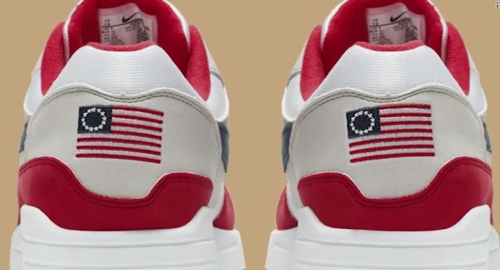 Nike, ABD yi karıştırdı