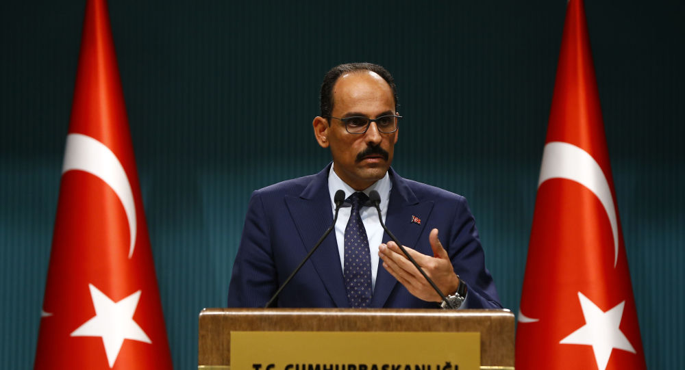 İbrahim Kalın’dan deprem açıklaması