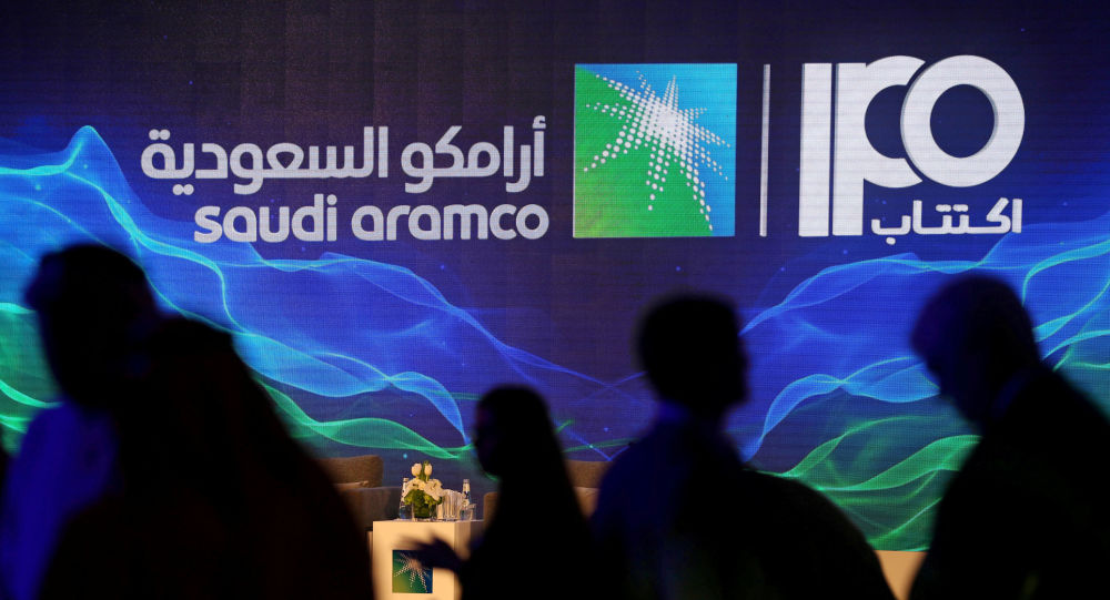 Dünyanın en değerli şirketi: Saudi Aramco