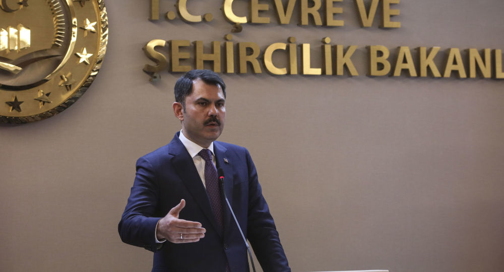 Kurum dan  tapu sorgulama kısıtlaması  iddialarına ilişkin açıklama