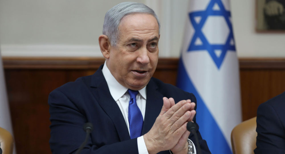 Netanyahu: Filistin açıklaması