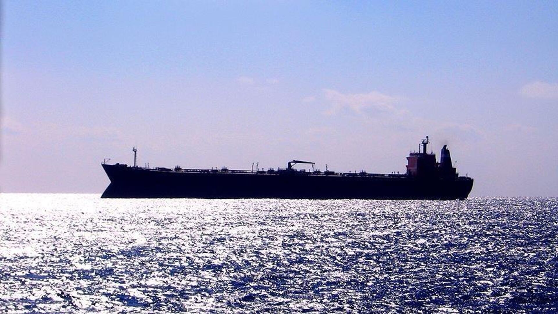 İran’dan İsrail gemisine saldırı