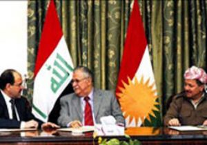 Irak Yatırımcıları Çekiyor: