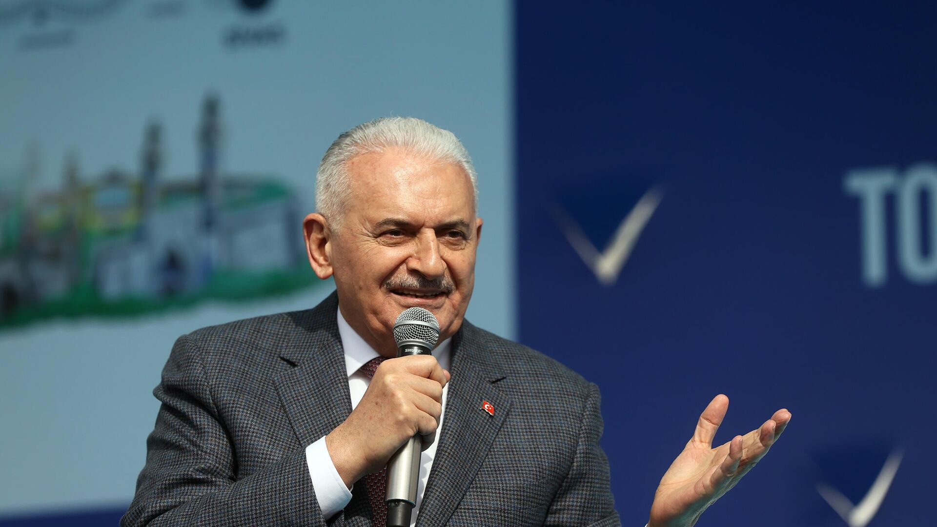 Binali Yıldırım’dan HÜDA PAR açıklaması