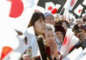 En Uzun Japon Kadını Yaşıyor