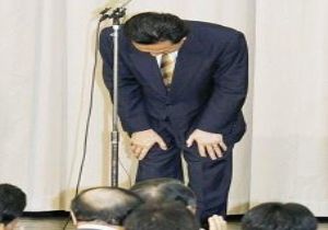 Bu da Japonya Demokrasisi: