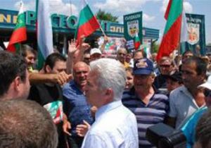 Bulgaristan da IRKÇI SALDIRI: