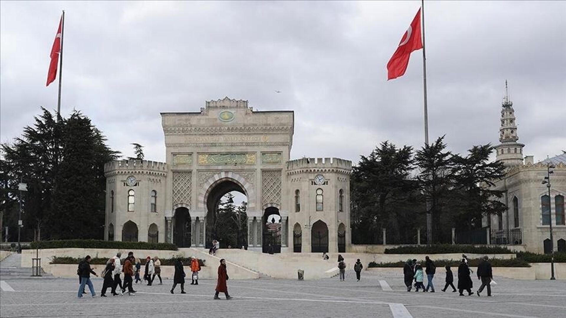 İstanbul Üniversitesi ne randevu ile ziyaret edilecek