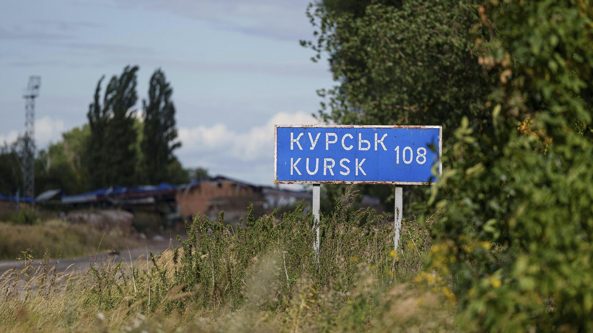 Rusya: Kursk bölgesinde 2 yerleşim birimini geri aldık