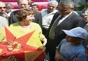 Gazze’de Kadına Nargile Yasağı
