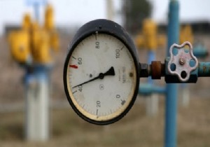  Ukrayna nın dört günlük gazı kaldı 